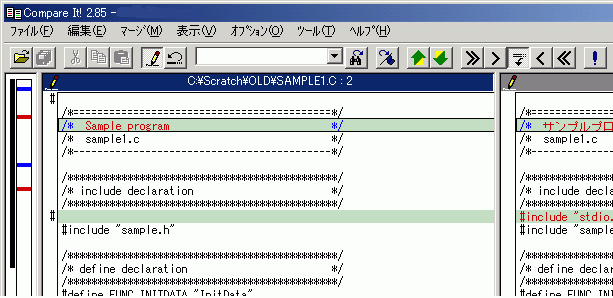 Compare It! in Japanese